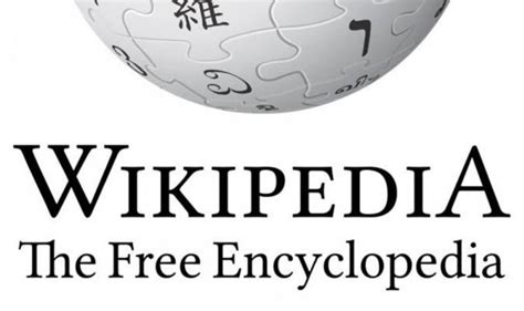 Encyclopedia Not Working .
